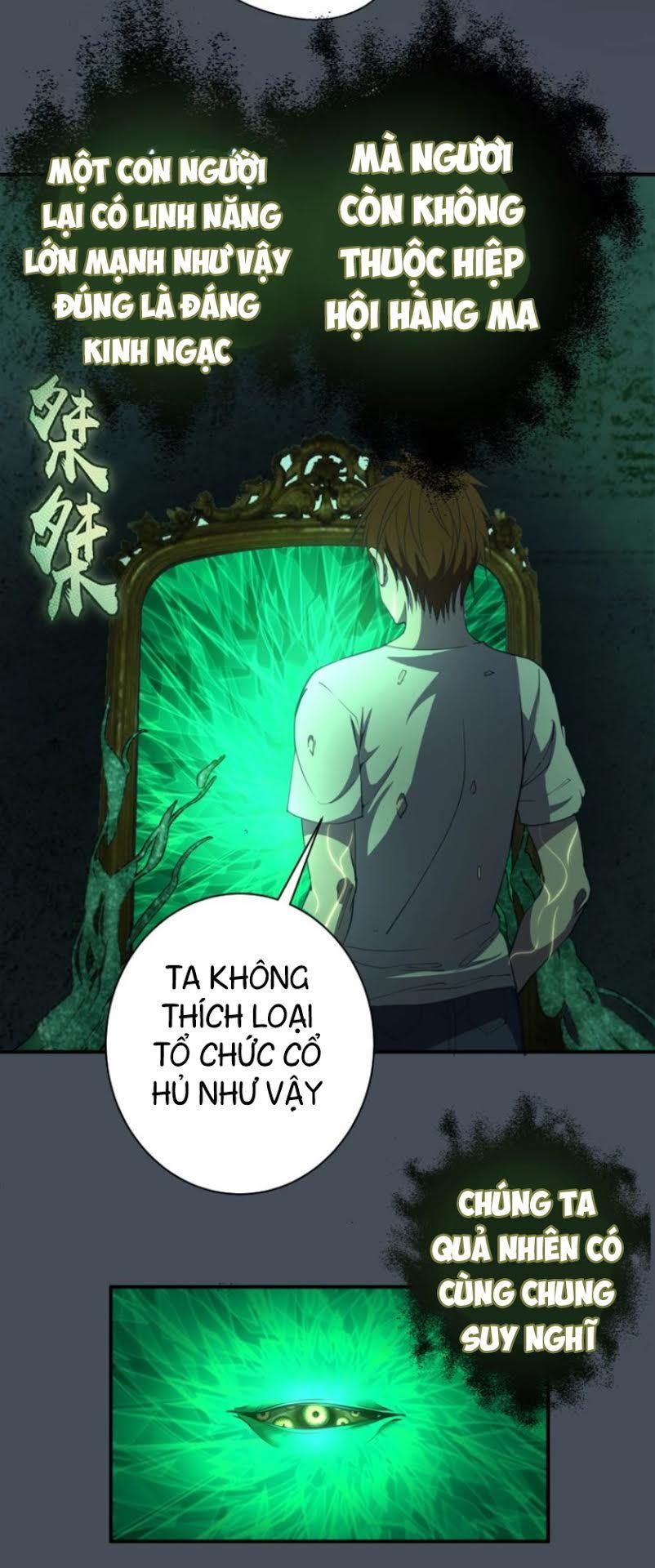 Trang 32