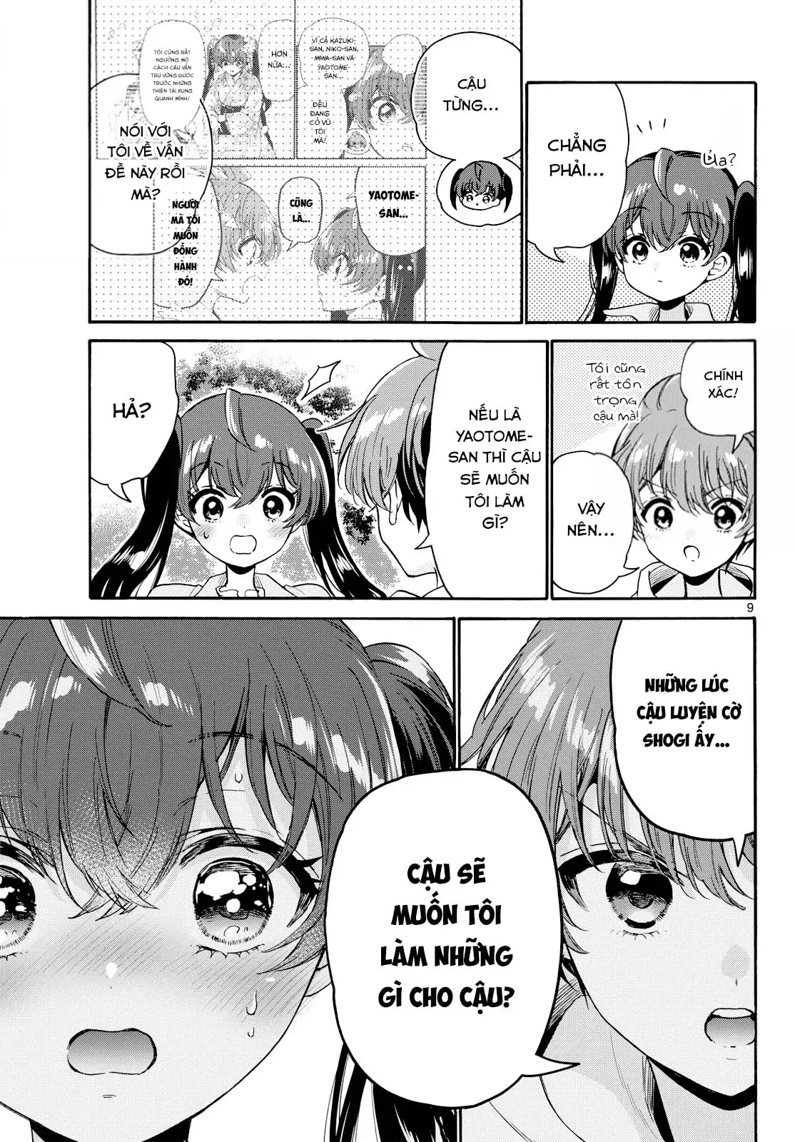 Trang 11