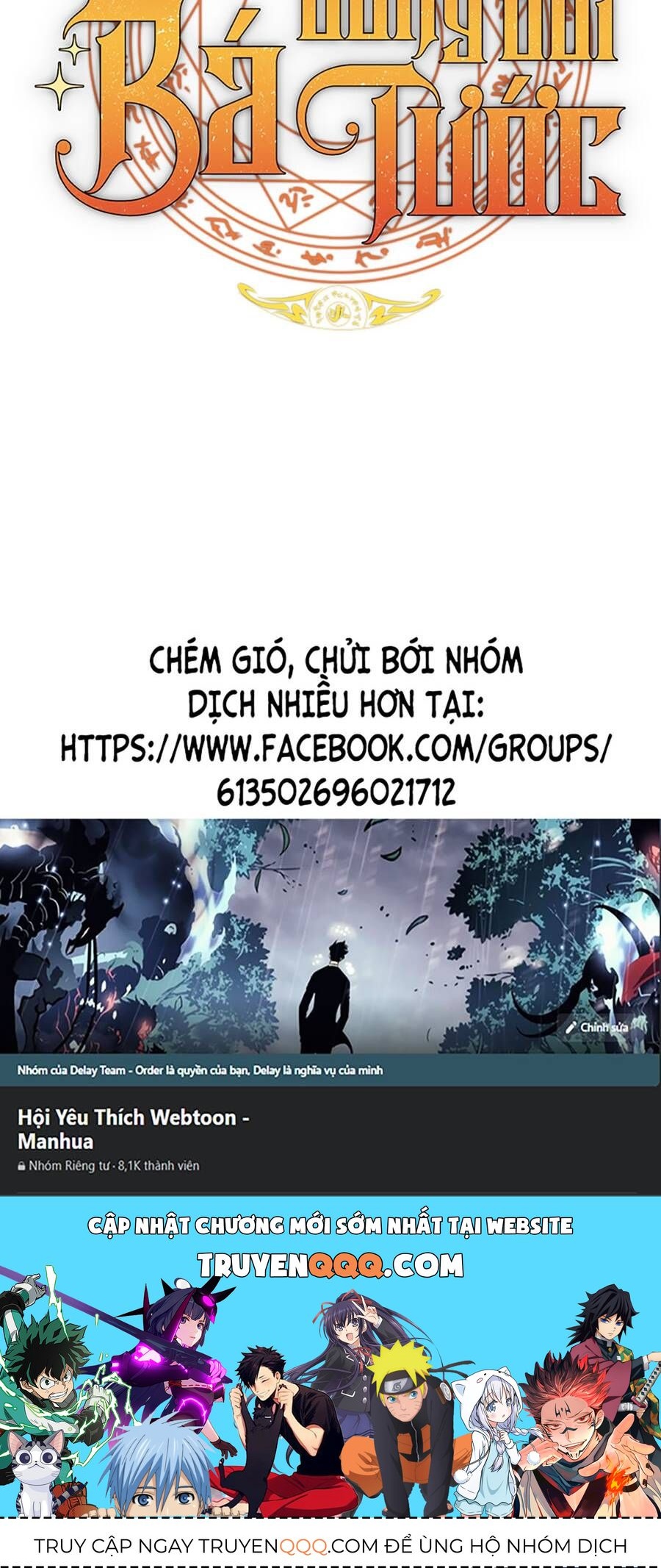 Chương 118 - trang 120