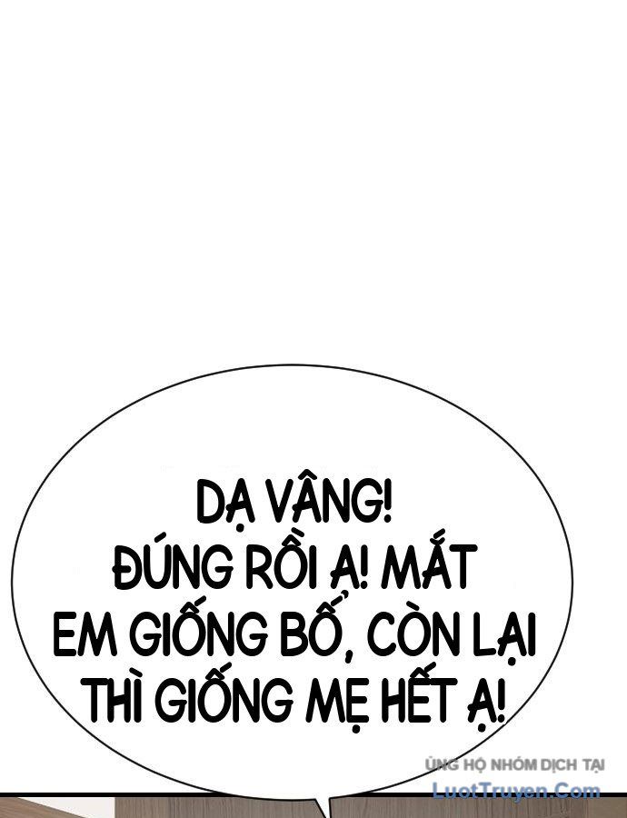 Trang 73