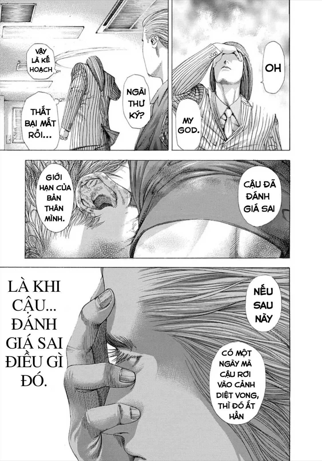 Trang 5