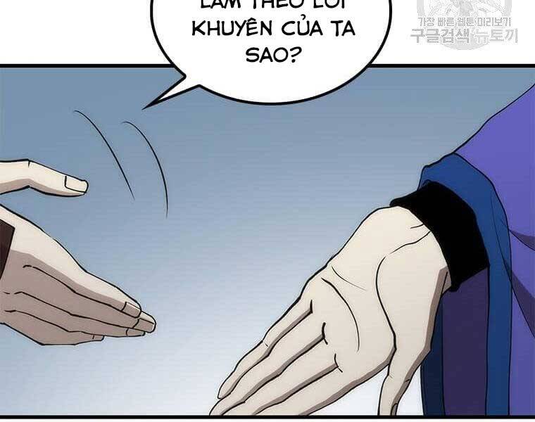 Trang 106