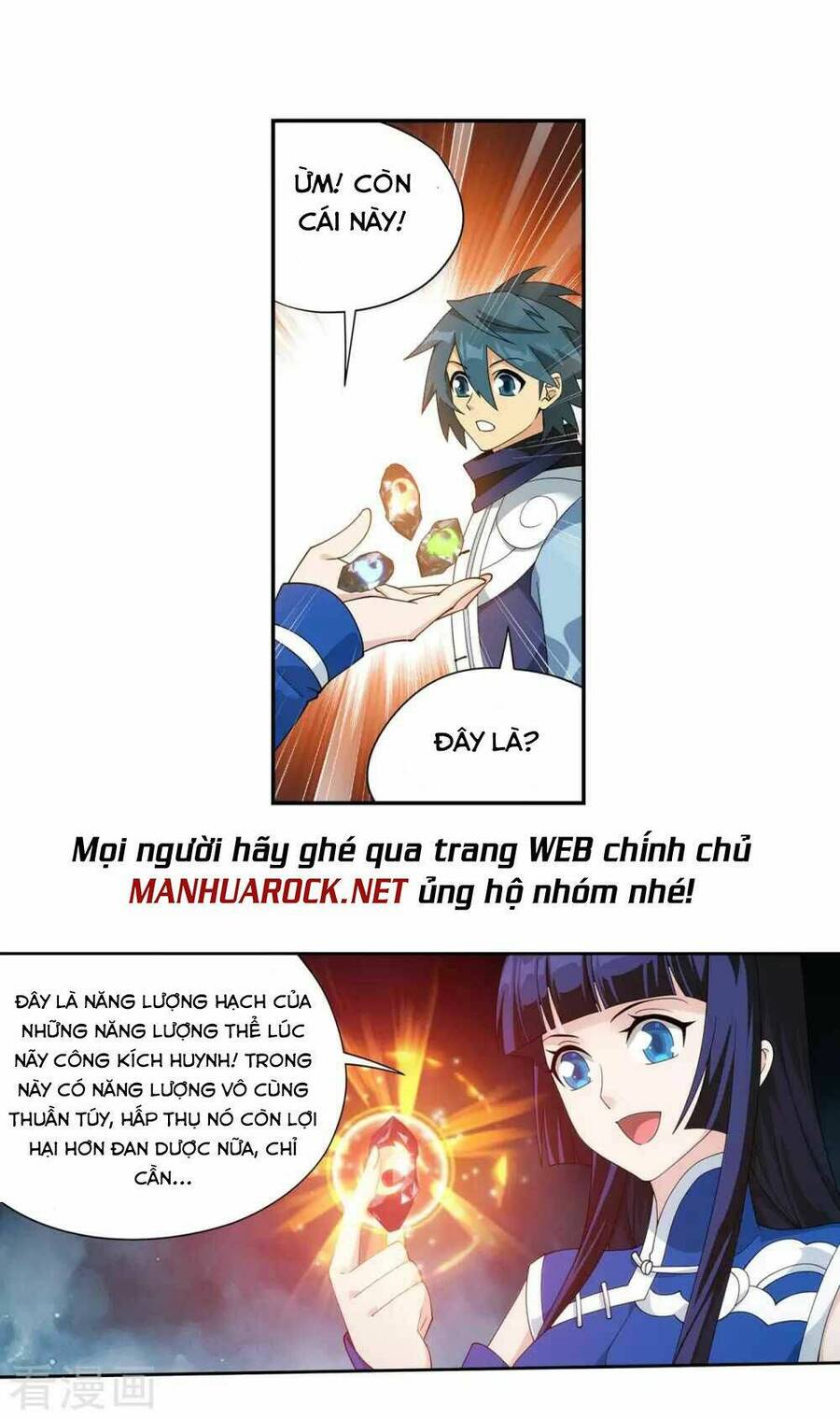 Trang 15