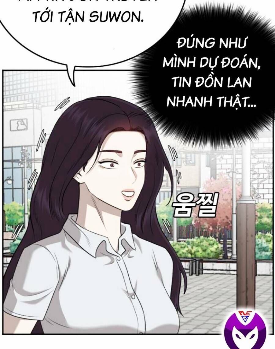 Trang 74