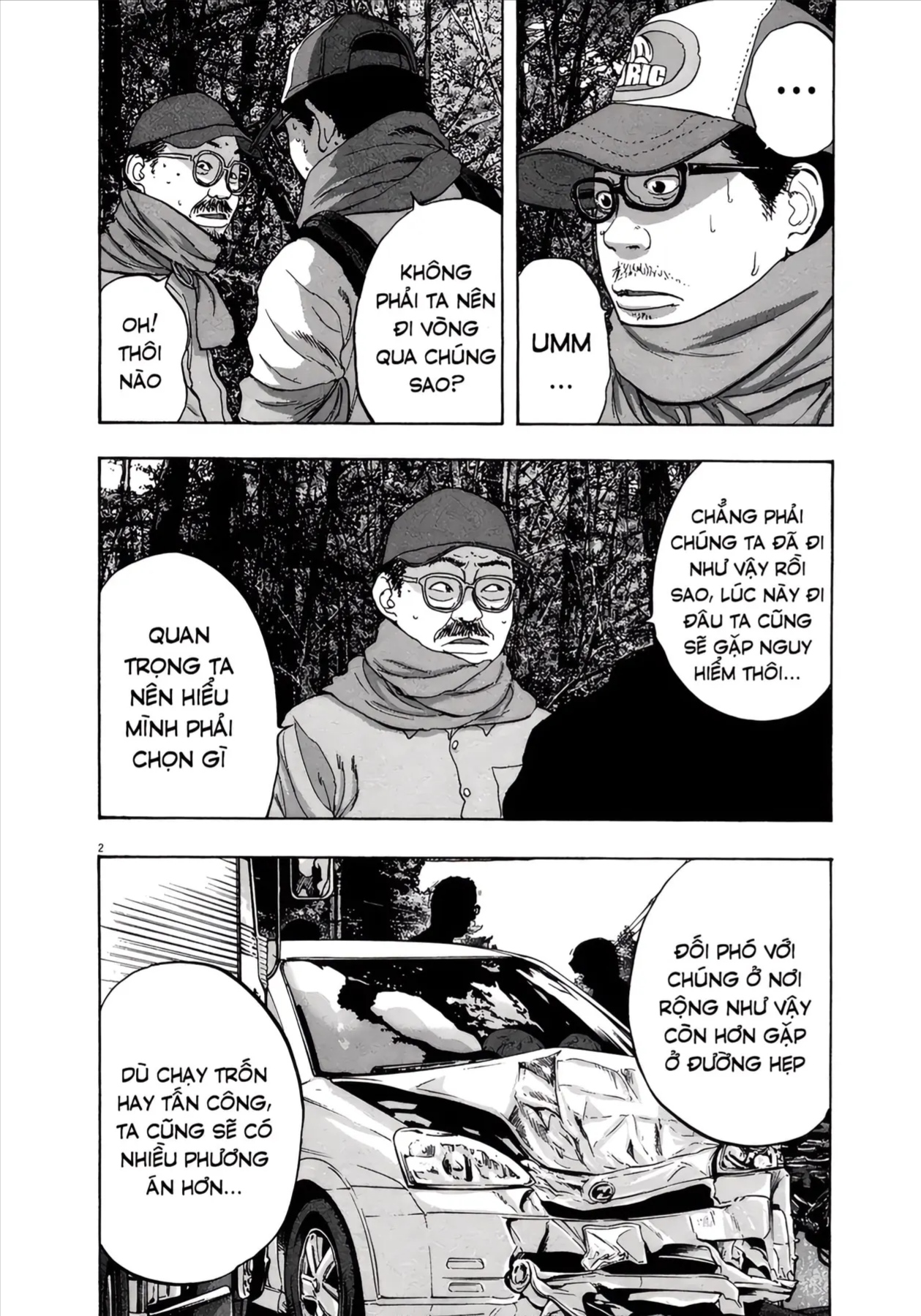 Trang 5