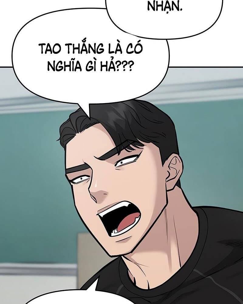 Trang 128