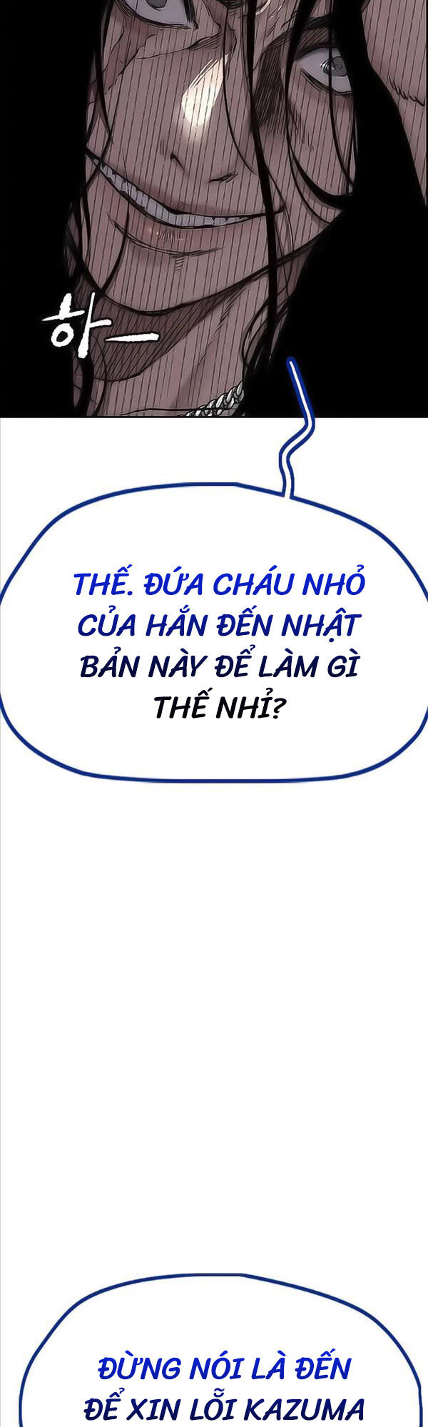 Trang 78