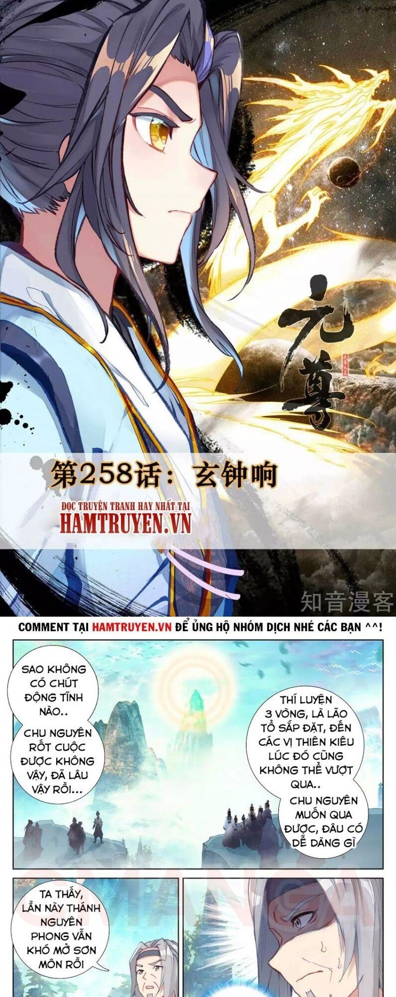 Trang 1