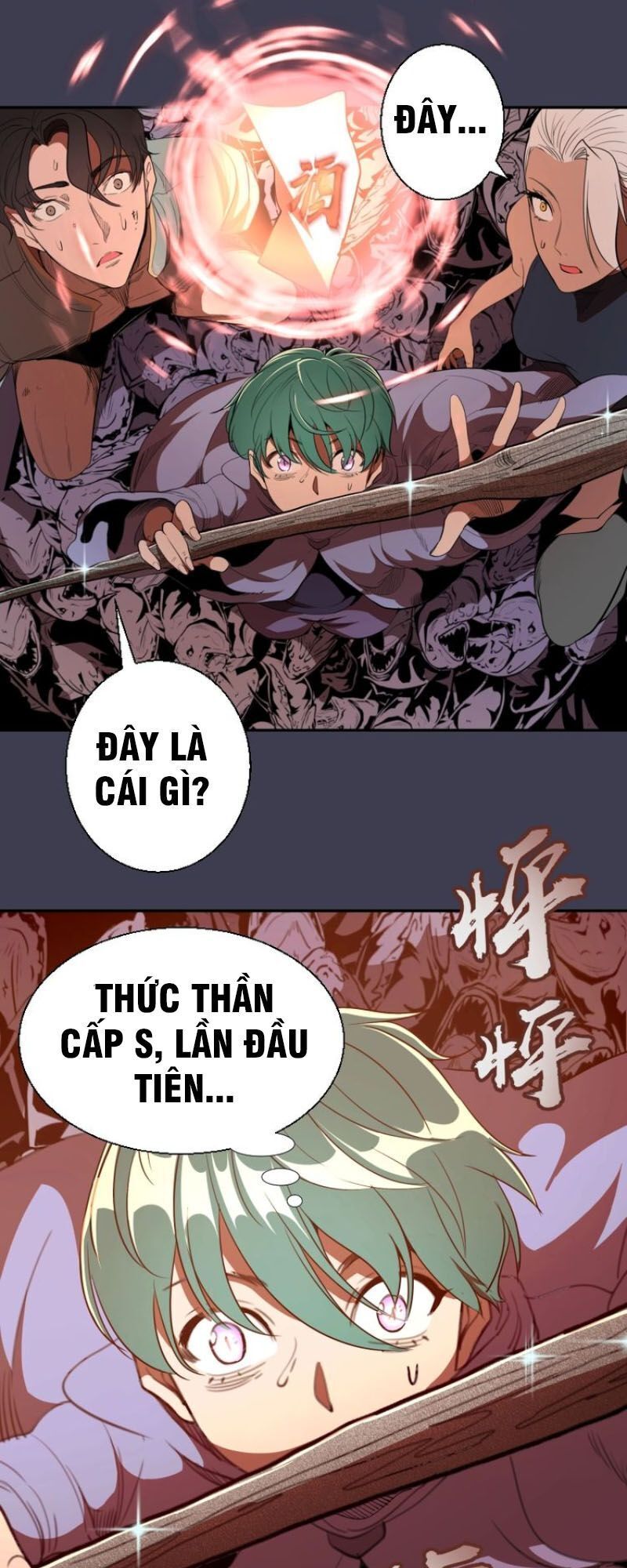 Chương 55.1 - trang 20
