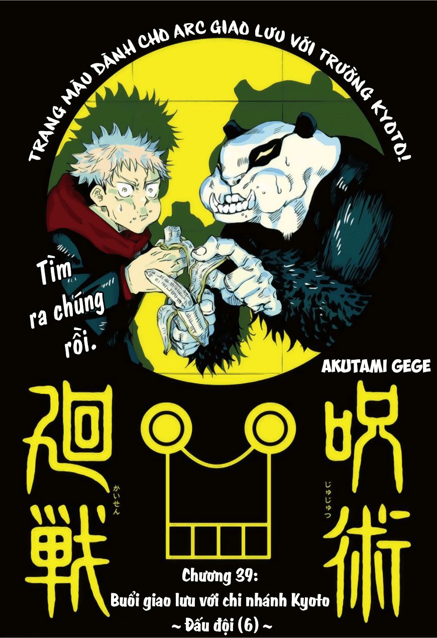 Trang 3