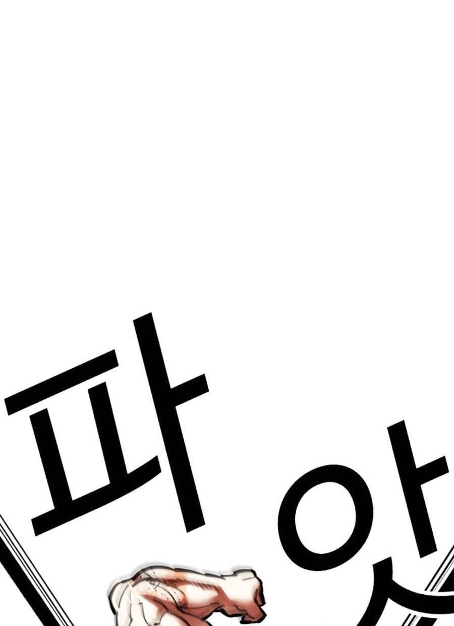 Chương 472 - trang 28