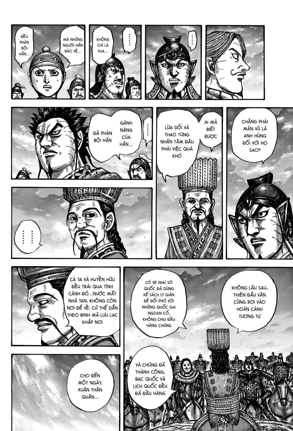 Trang 13