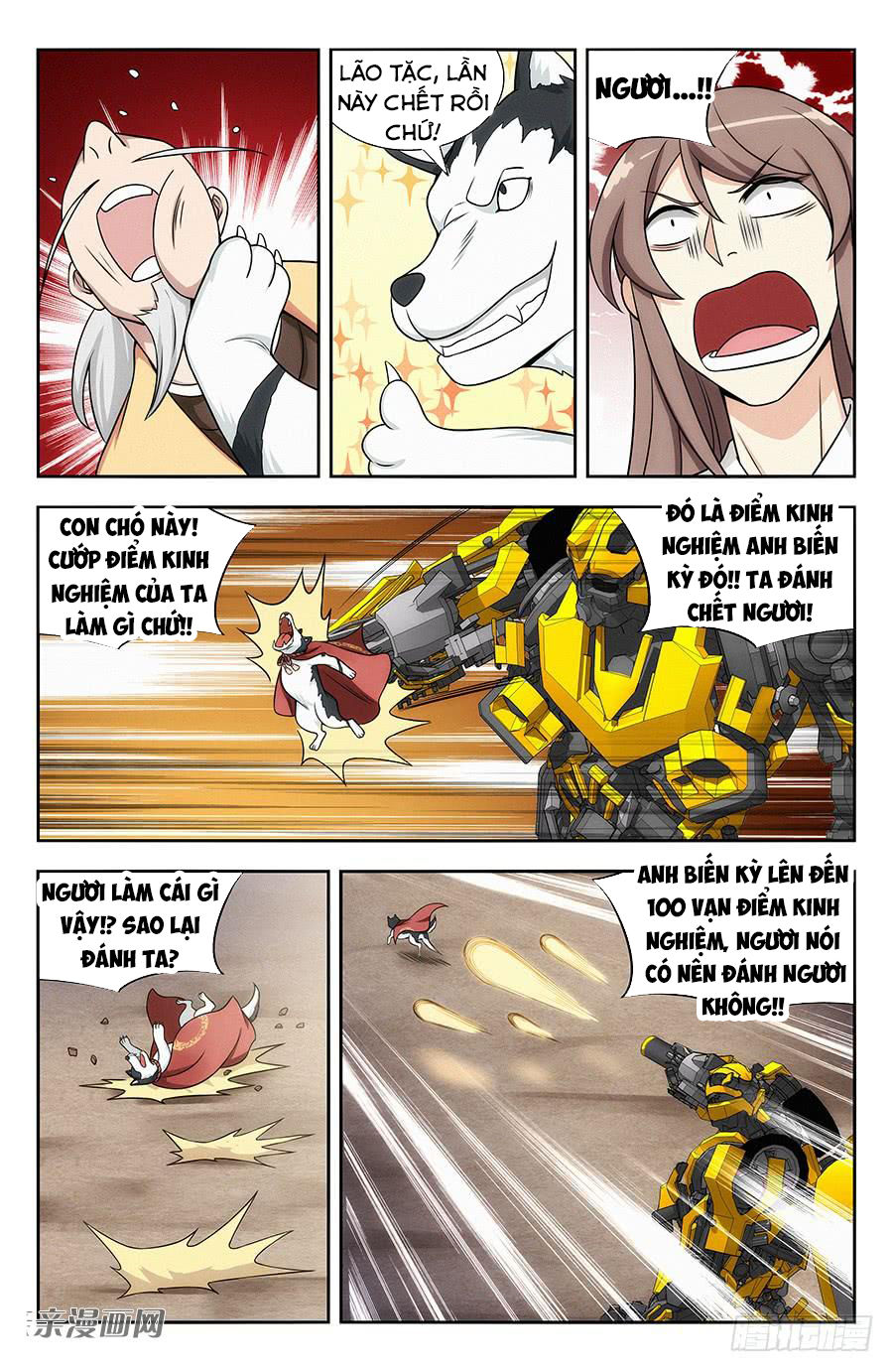 Trang 5