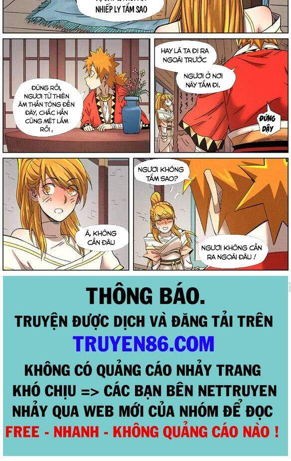 Trang 7