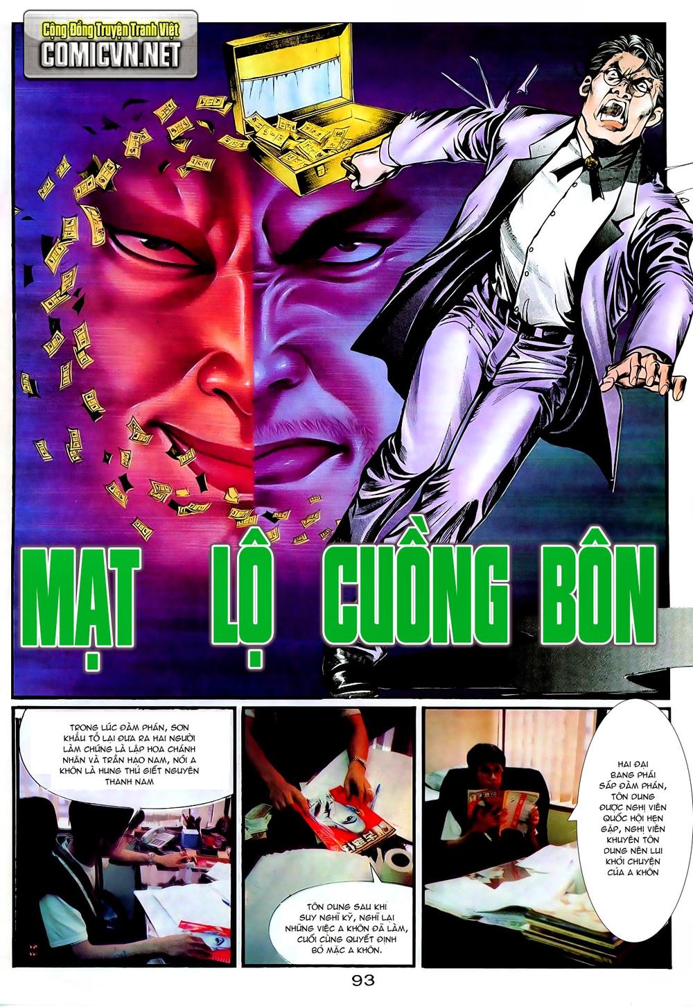 Trang 1