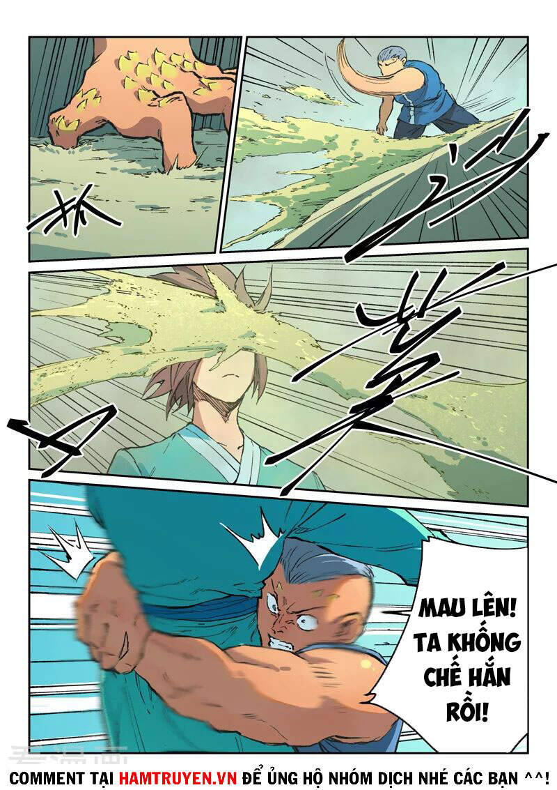 Trang 1