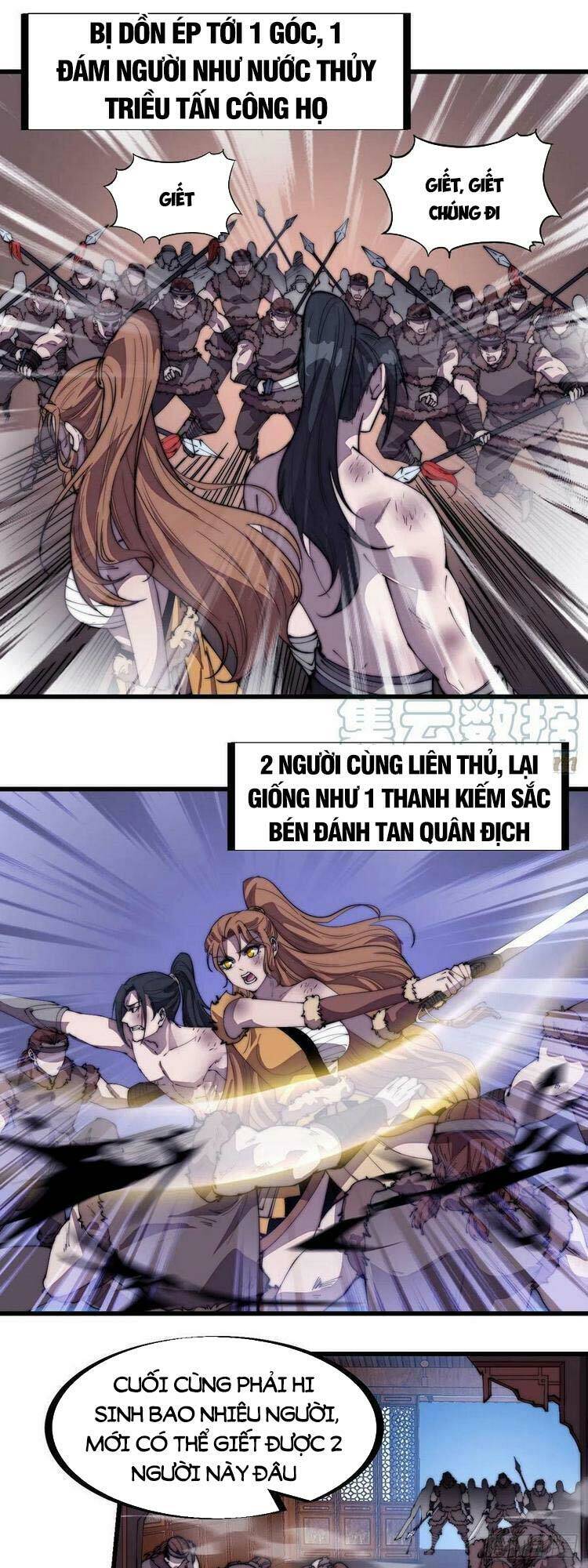 Trang 1