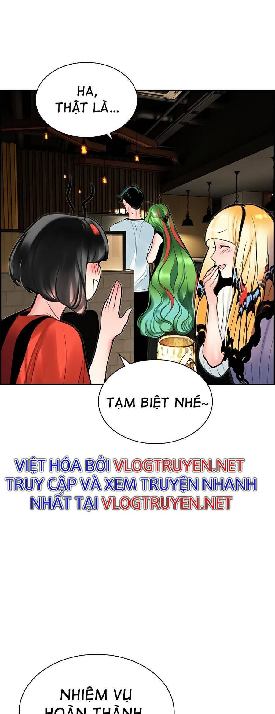 Trang 58