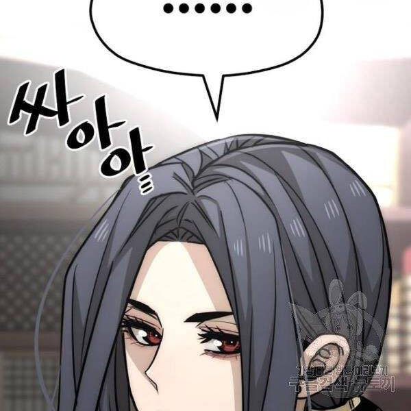 Trang 144