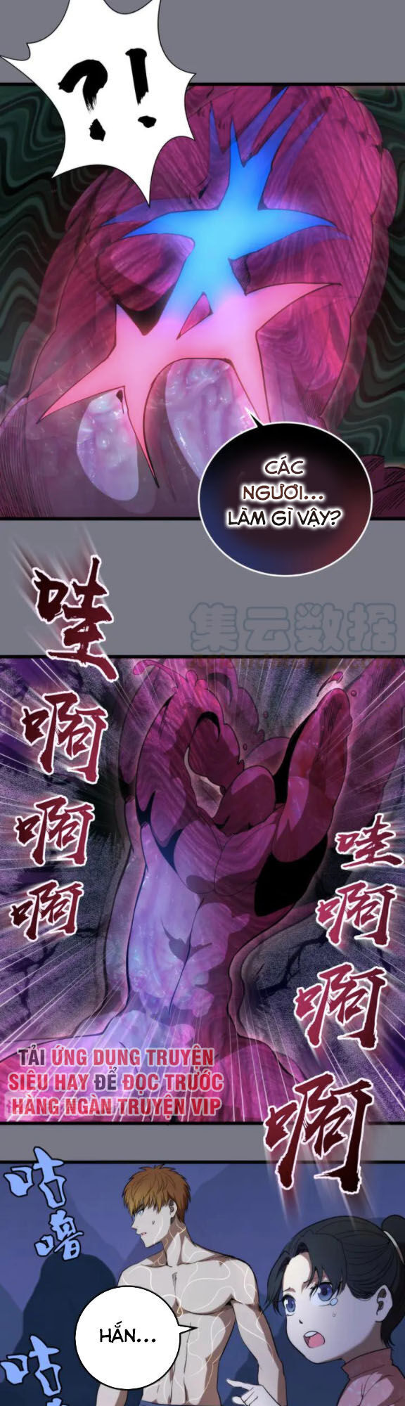 Chương 88 - trang 3