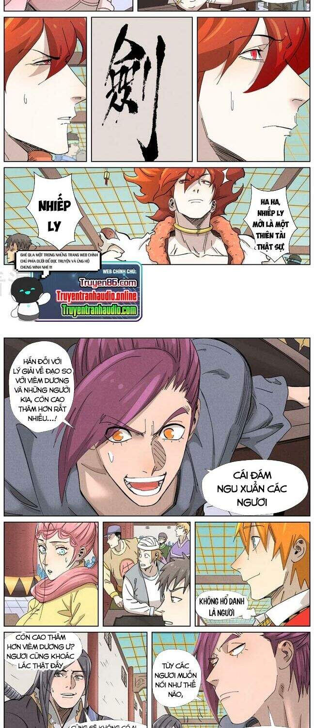 Trang 2