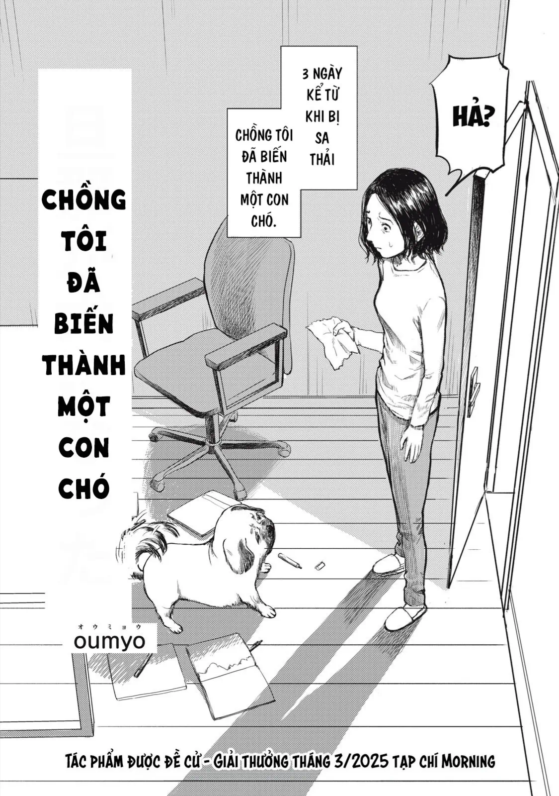 Trang 7