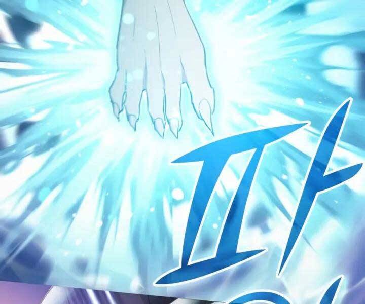 Trang 116