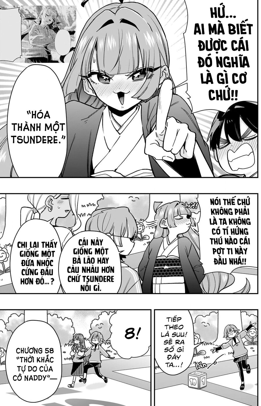 Trang 17
