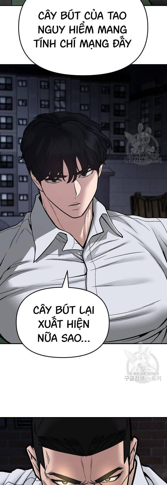 Chương 72 - trang 31