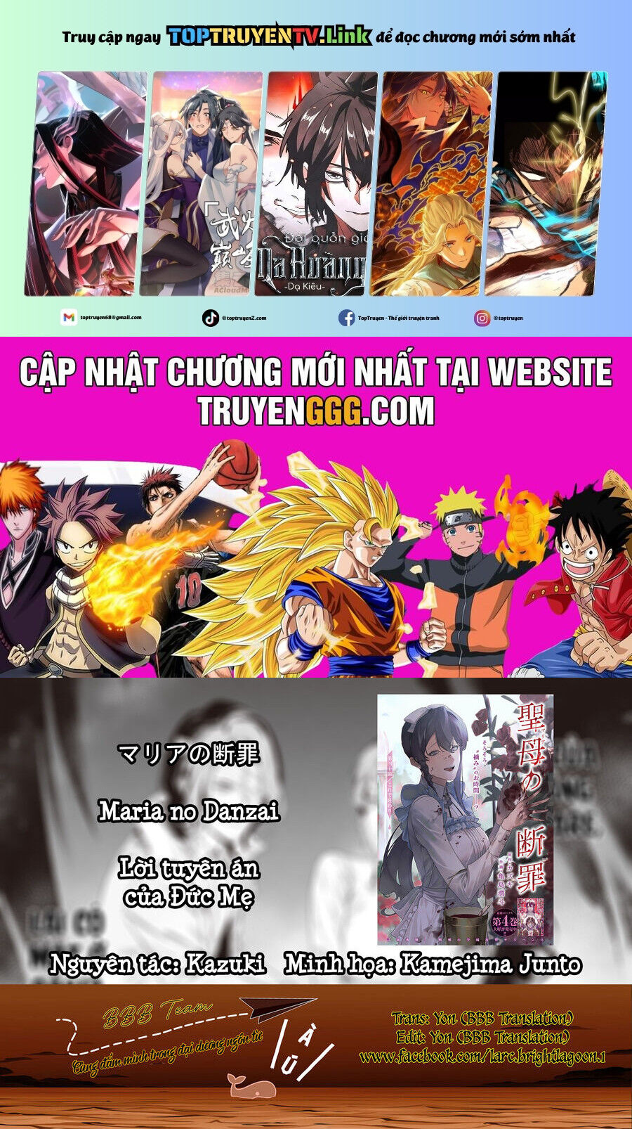 Chương 43 - trang 2