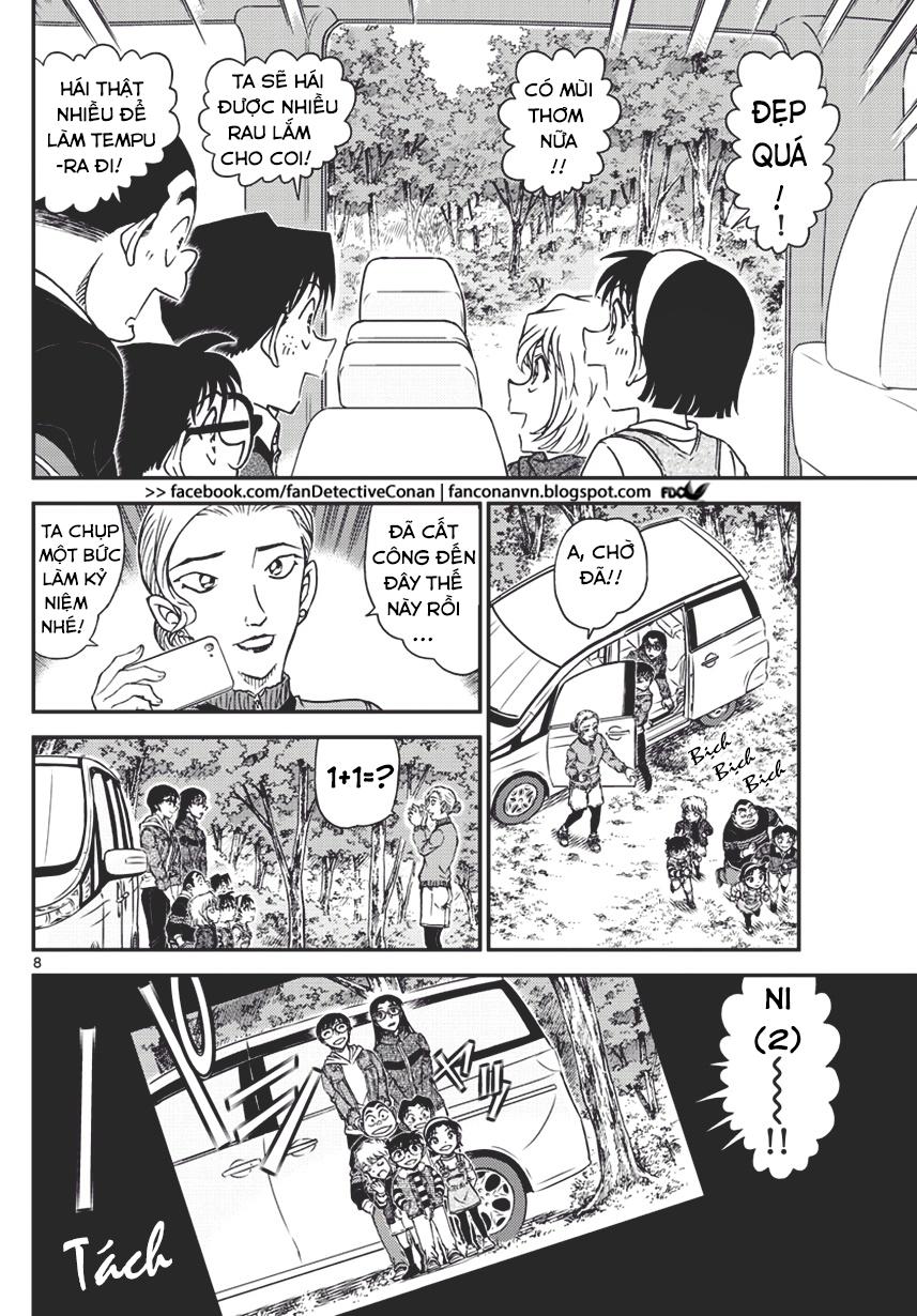 Trang 8