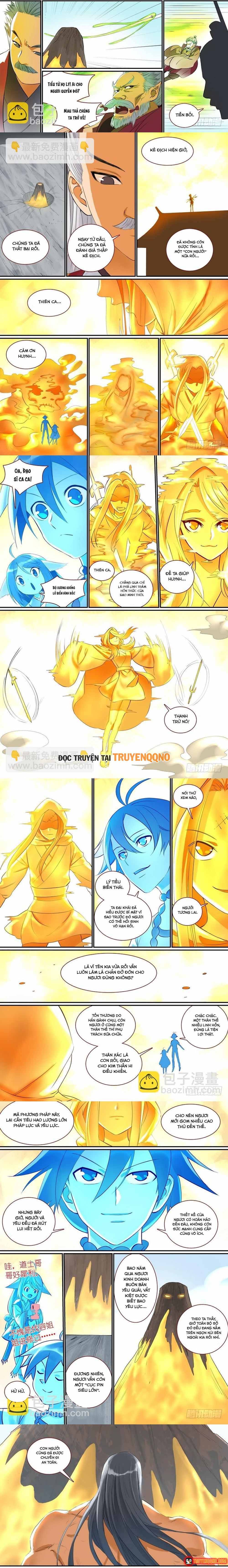 Trang 3