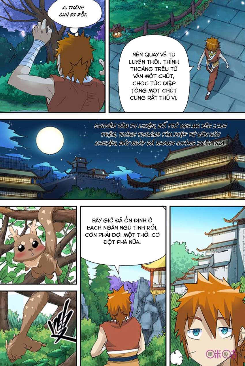 Trang 2