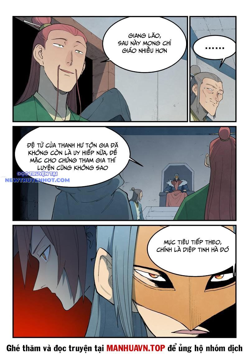Trang 11