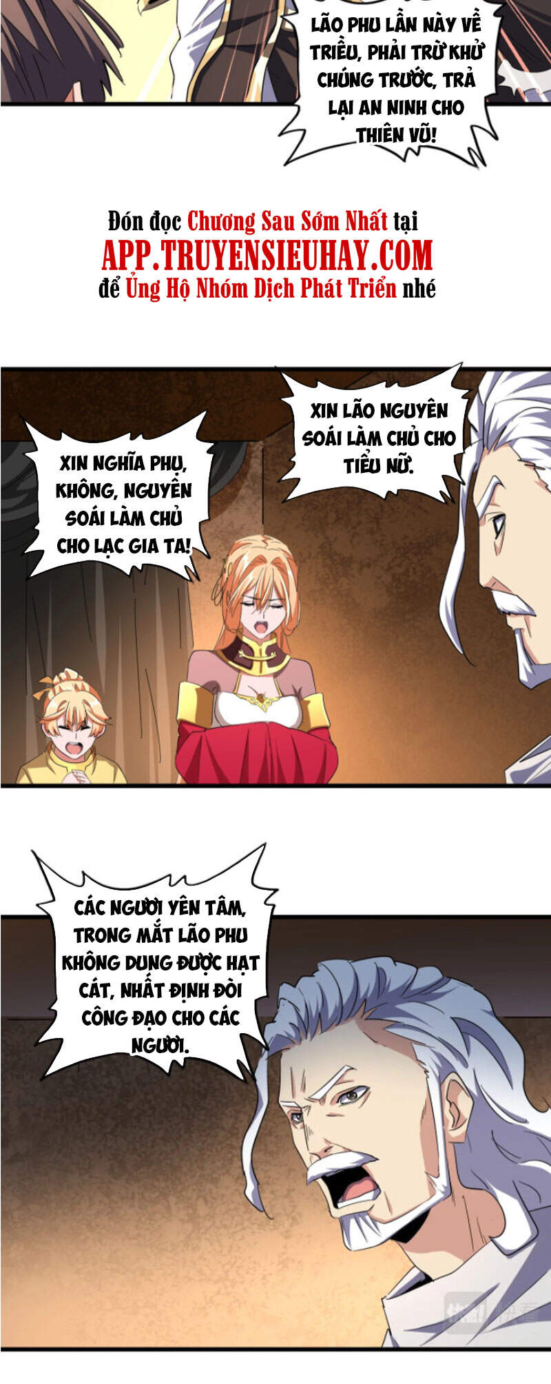Trang 8