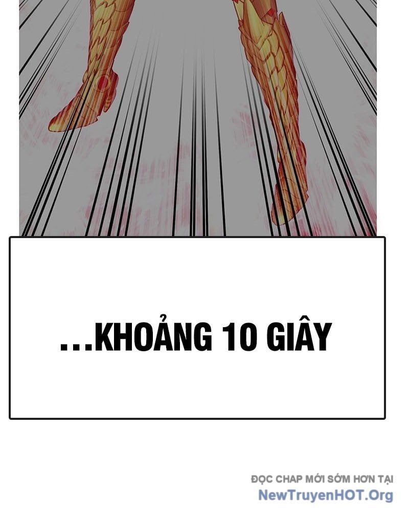 Trang 227