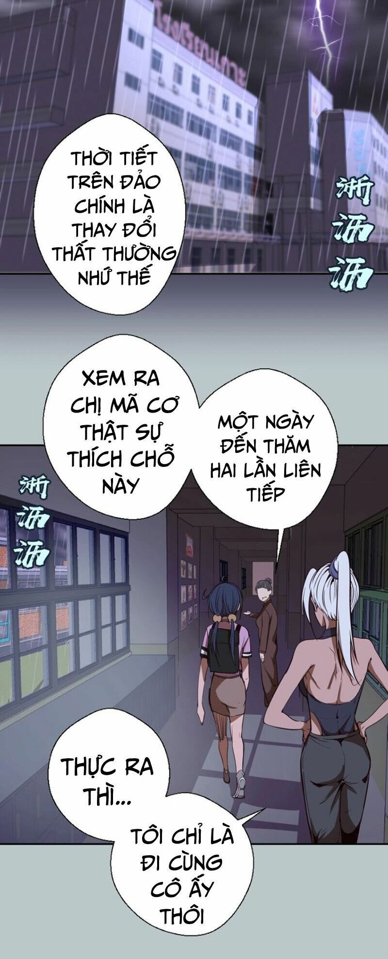 Trang 24