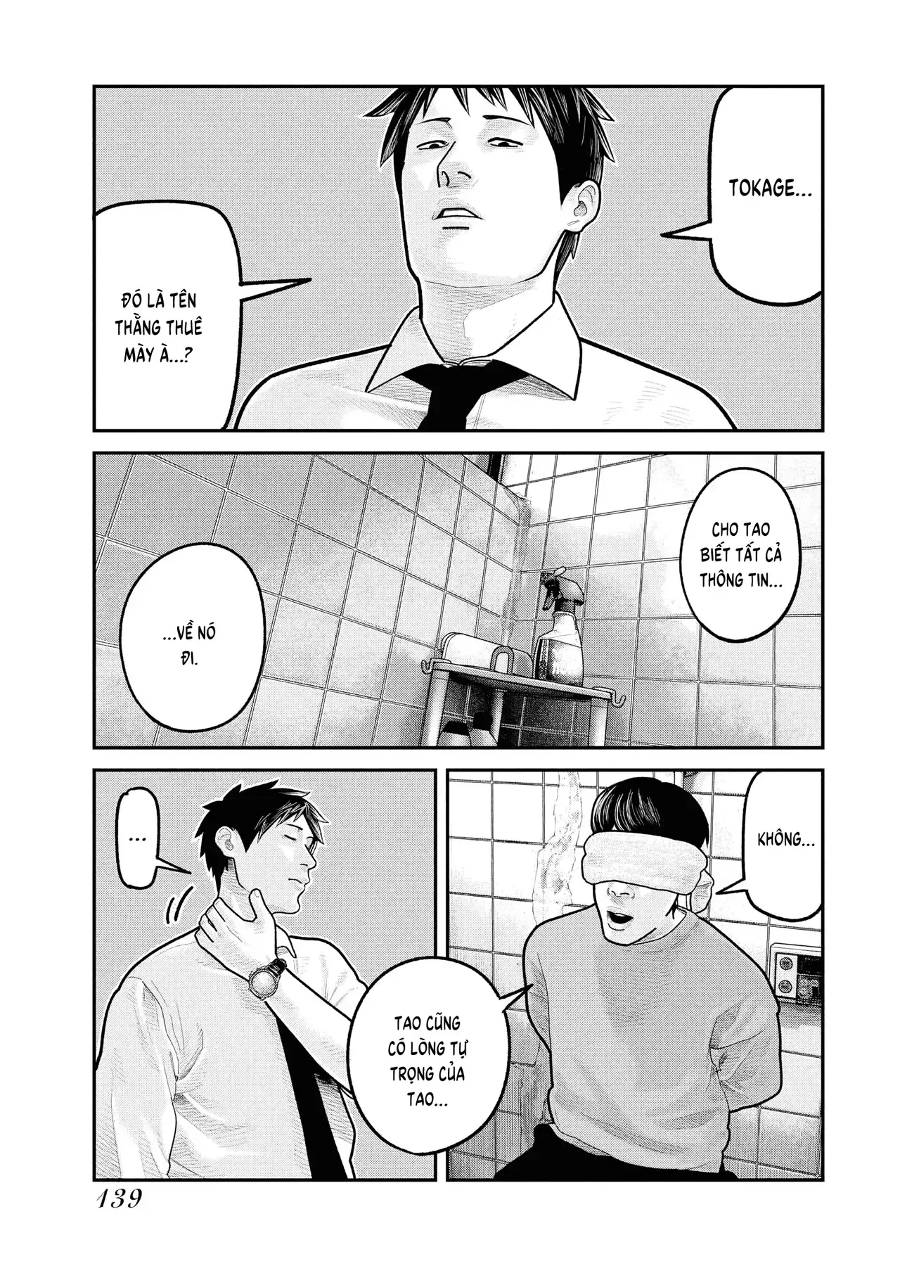 Chương 26 - trang 7