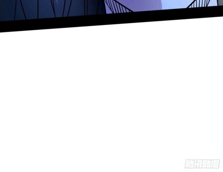 Chương 380 - trang 74