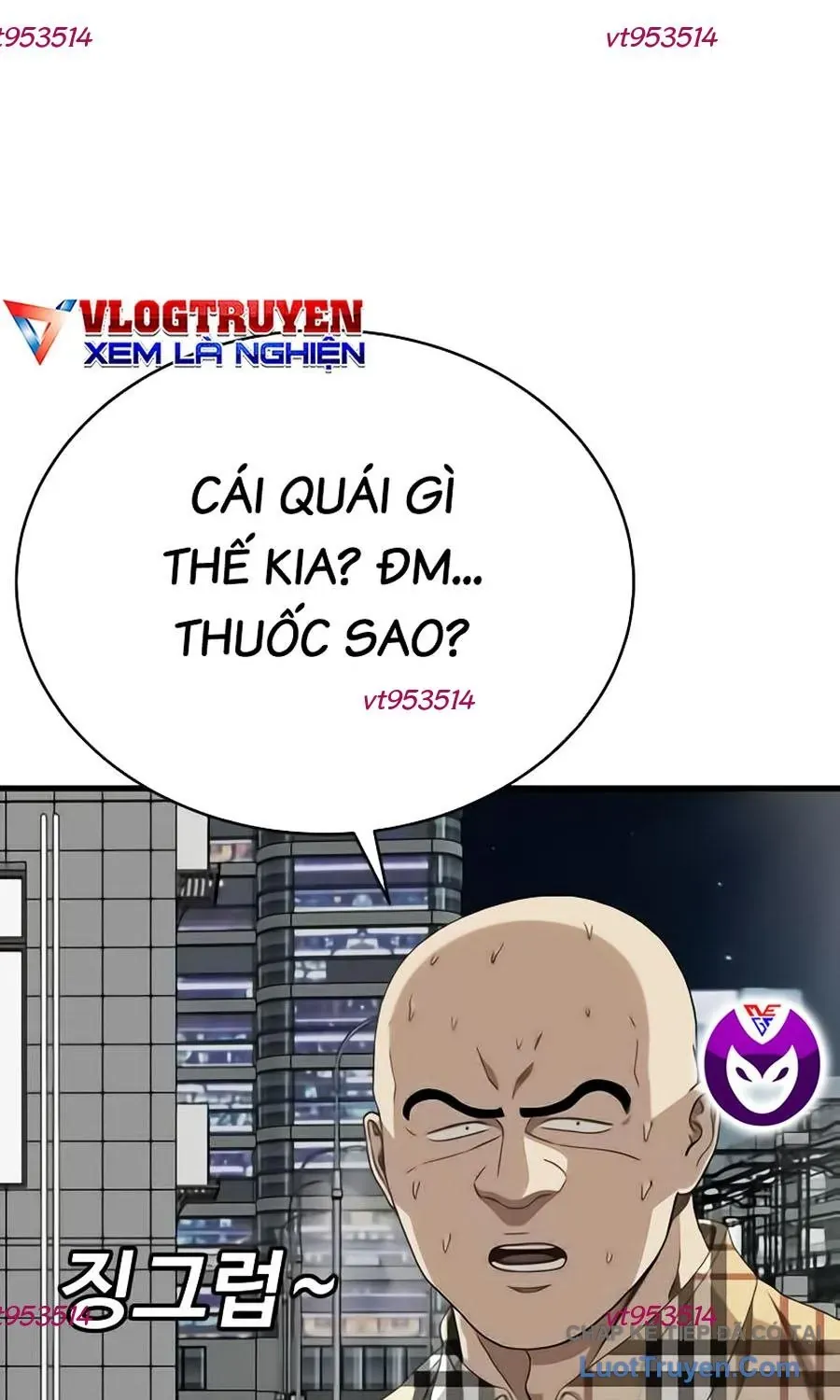 Trang 71