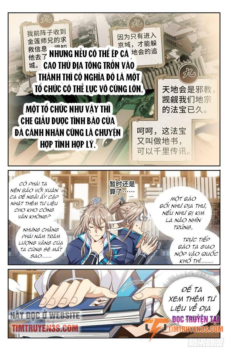 Trang 7