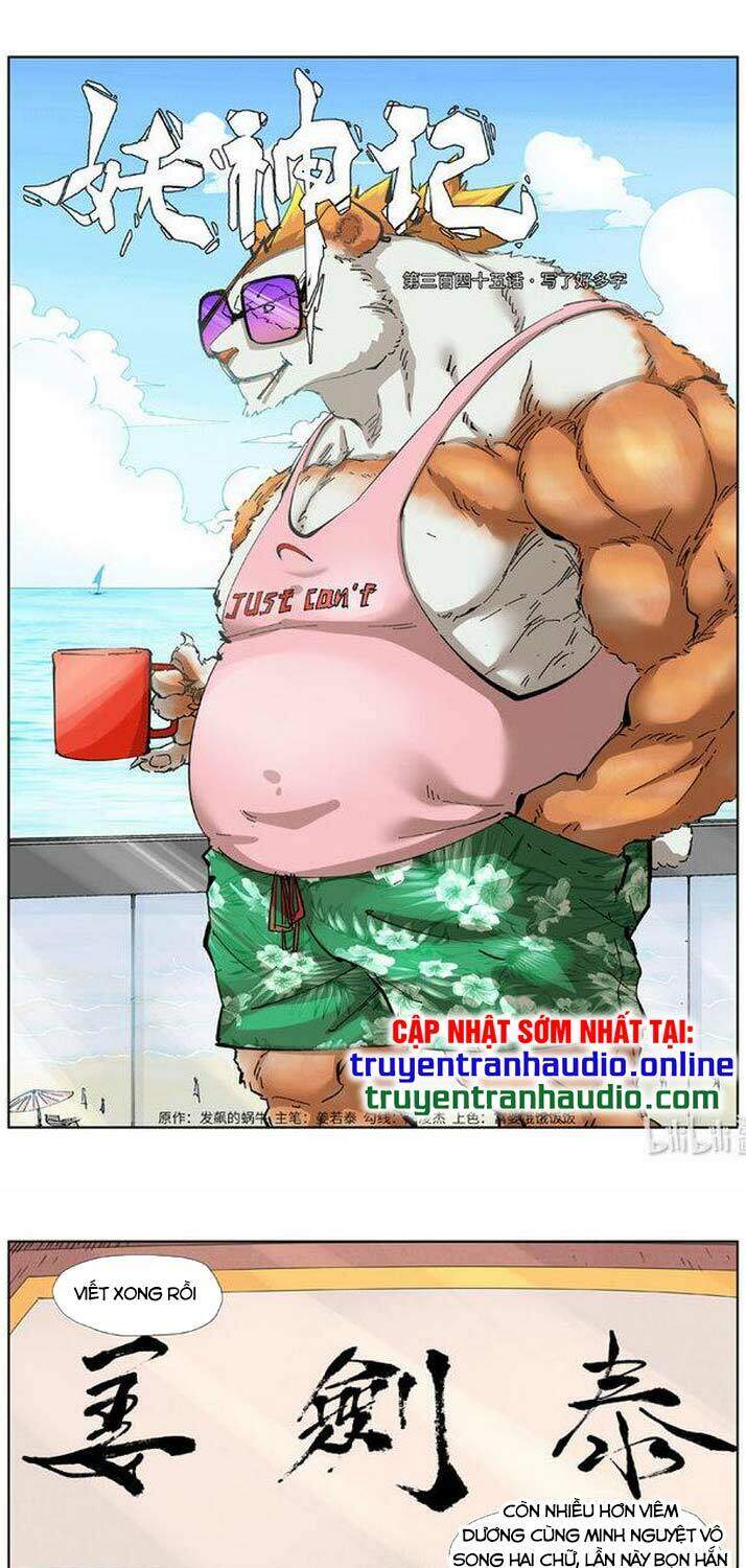 Trang 1