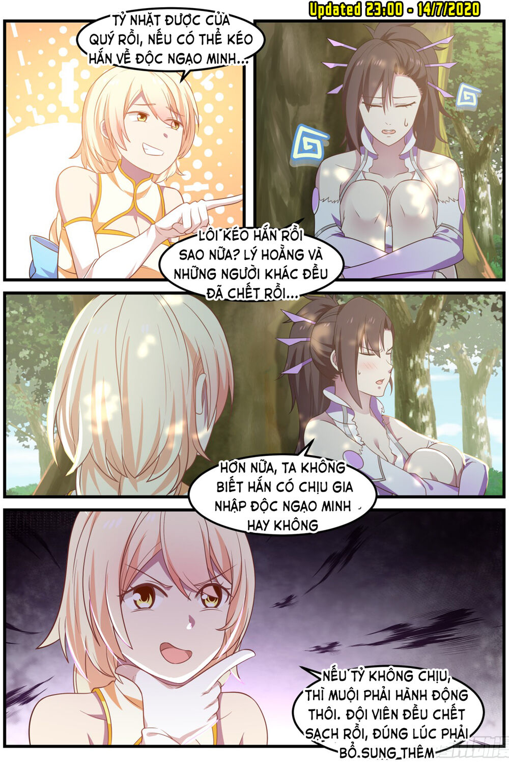 Trang 7