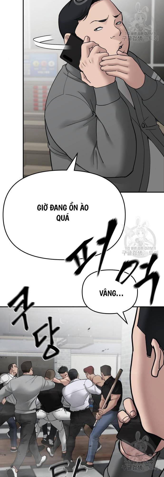 Chương 75 - trang 77