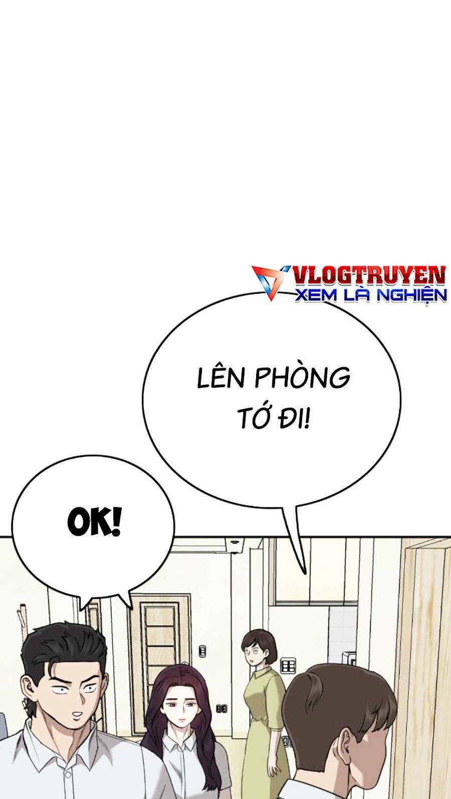 Trang 71