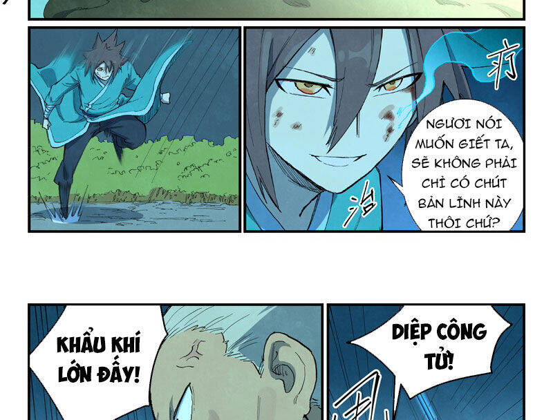 Trang 11