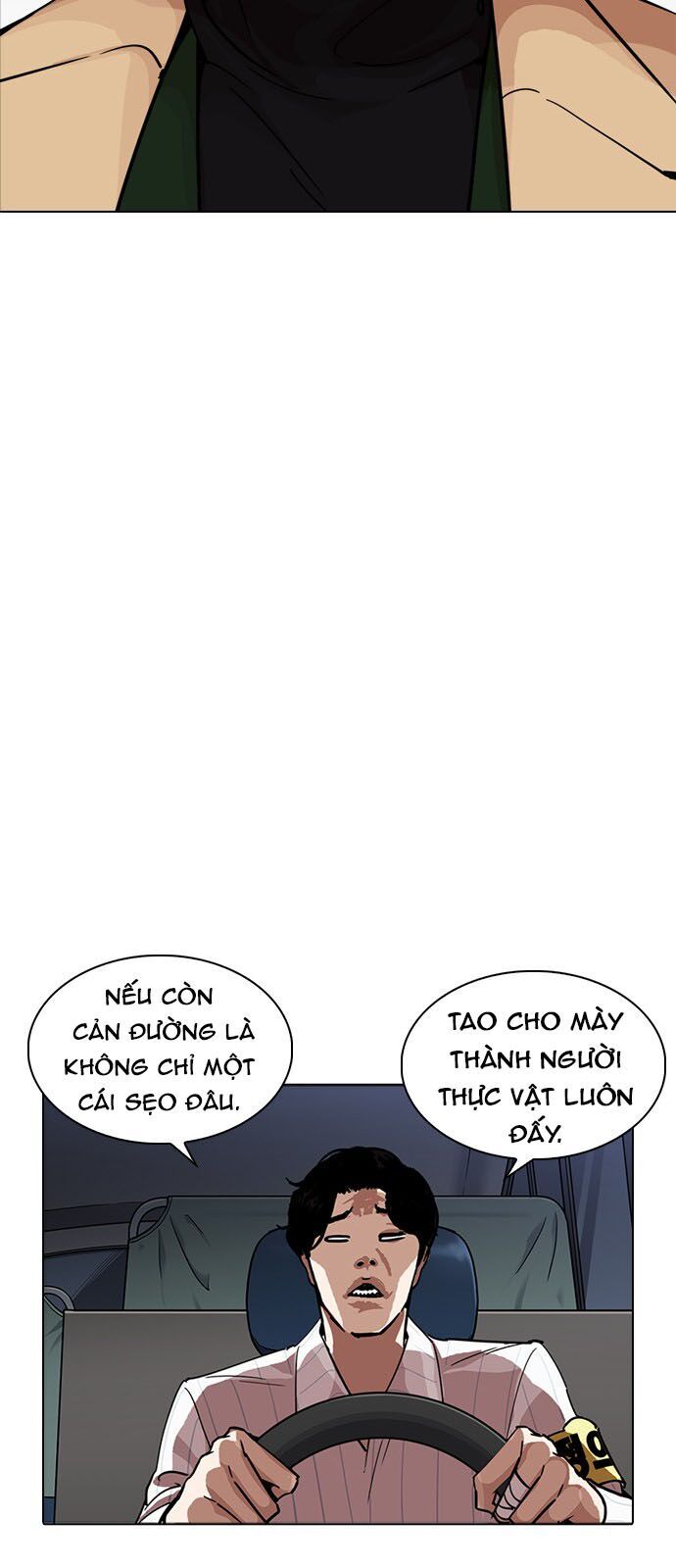 Trang 109