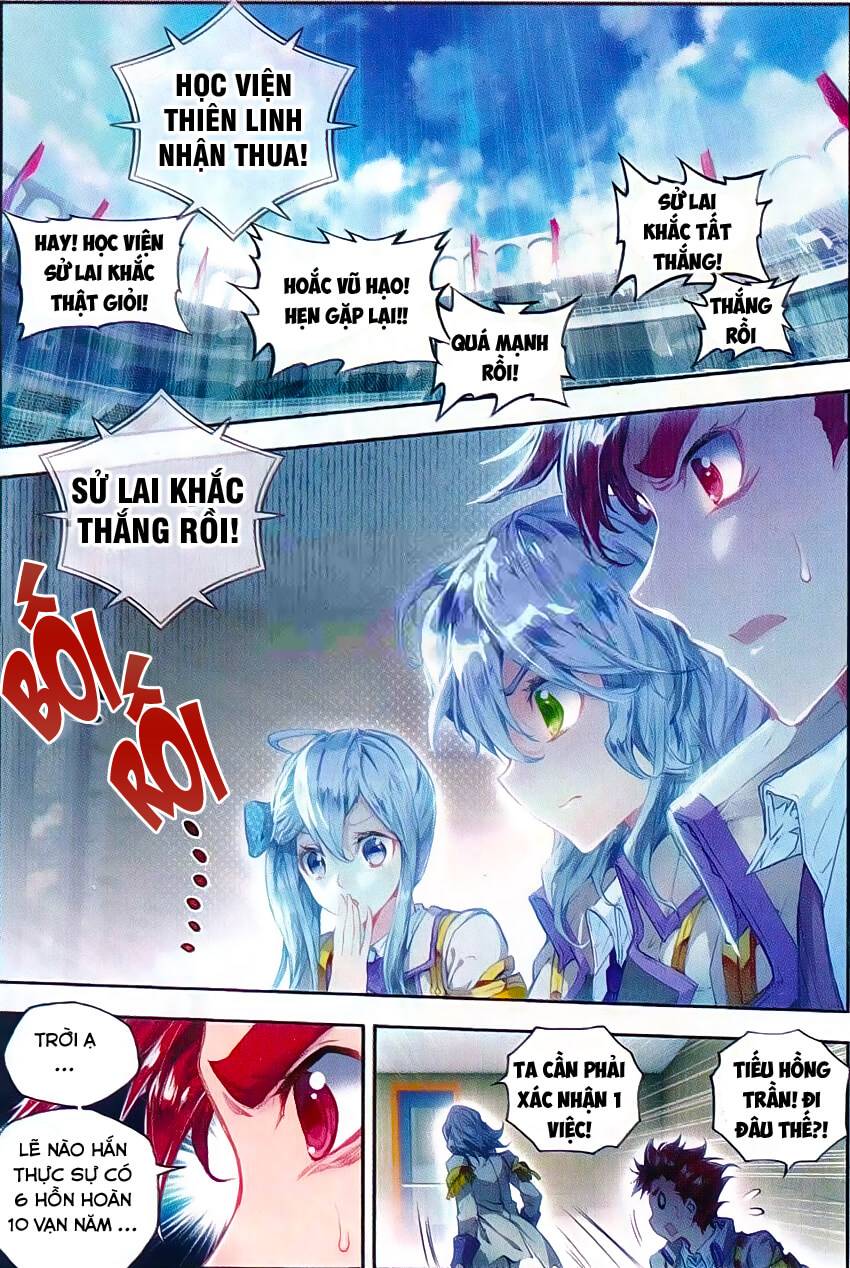 Trang 17