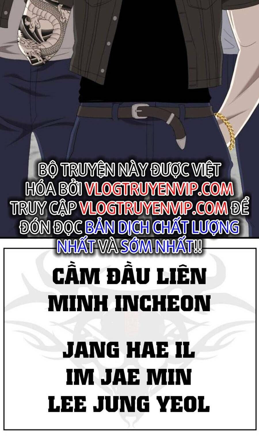 Trang 88