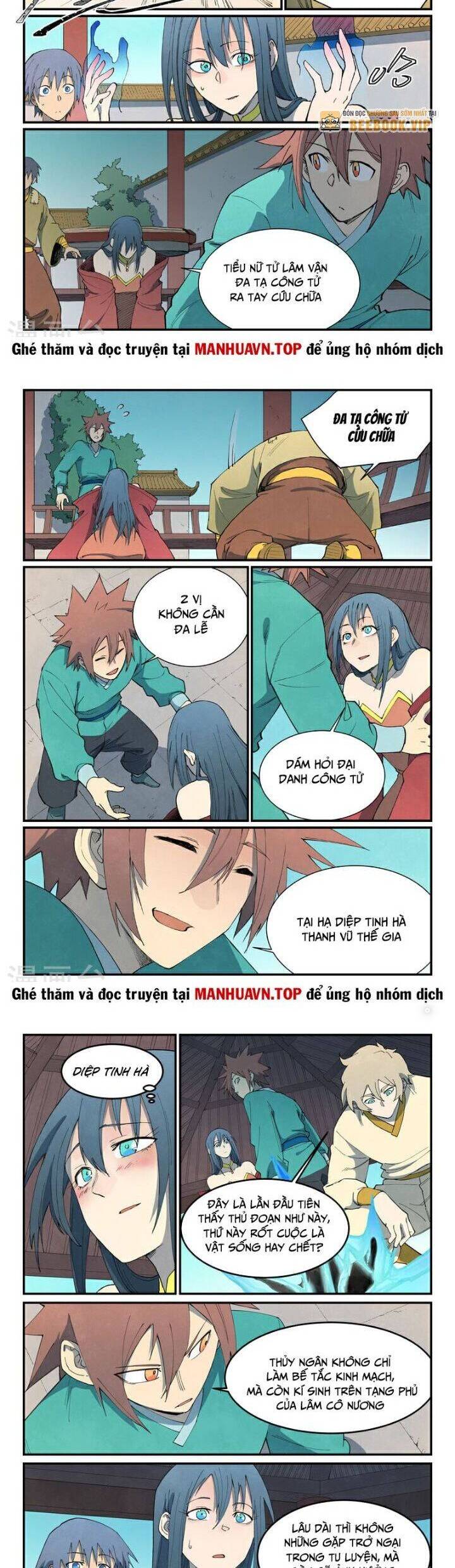 Trang 5